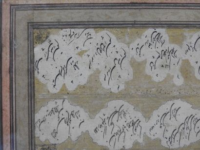 IRAN : Calligraphie comprenant plusieurs...