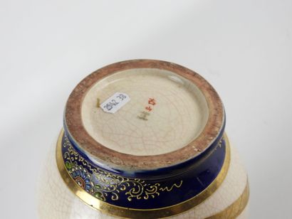 JAPAN - Satsuma : Porcelain stoneware baluster...