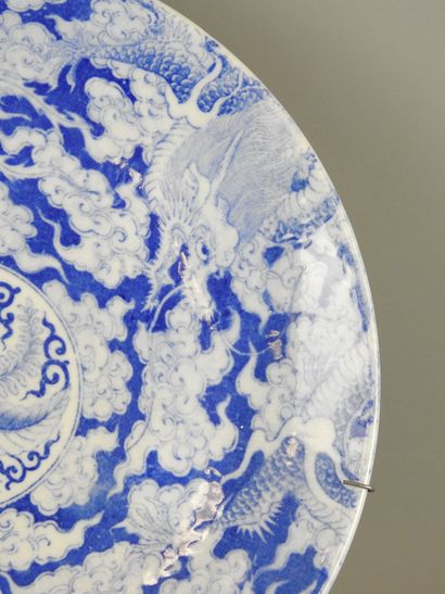 JAPAN: Blue-white porcelain dish decorated...