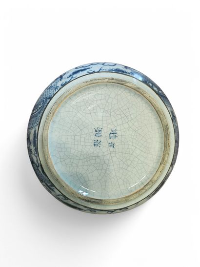 CHINA, late 19th, early 20th century.
Blue...