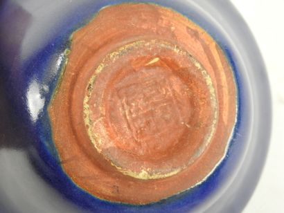 Lot composed of:
-Ceramic bowl with cracked...