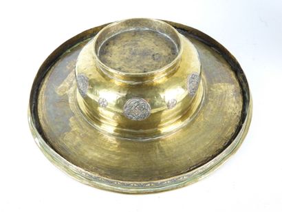 MOYEN - ORIENT : Aiguière et son bassin en...