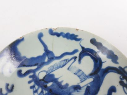 CHINA: Blue-white porcelain plate decorated...