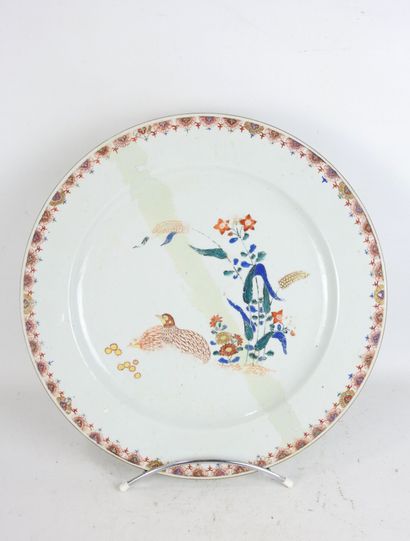 COMPAGNIE DES INDES. Grand plat circulaire...