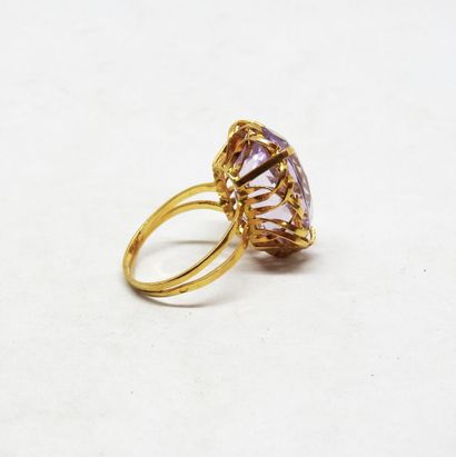 Bague monture corbeille or 18K, ornée d'une...