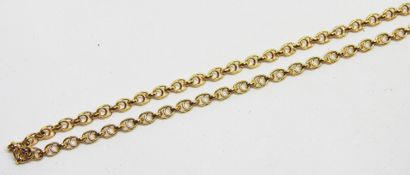 18K gold ovoid link chain
Length: 55 cm
Total...