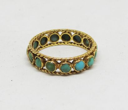 19th century work
Wedding ring set in 18...