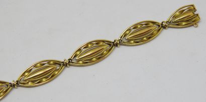 Bracelet or 18 K mailles olive ajourées
Longueur...