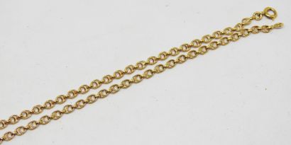 18K gold ovoid link chain
Length: 55 cm
Total...