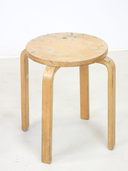 Dans le goût d'Alvar AALTO (1889-1976).
Paire...