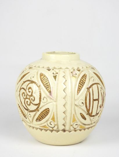 Edmond LACHENAL (1855-1948) Ceramic ball...