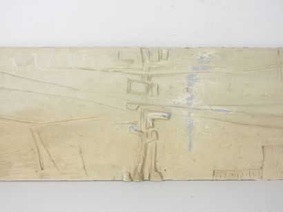 Roger DESSERPRIT (1923-1985) : Bas relief...