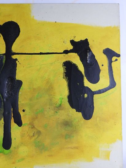 Nicole CORMIER VAGO (1932-2020) : abstraction...