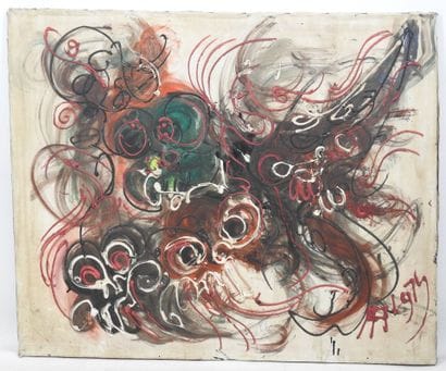 MODERN SCHOOL: Cockfight. Canvas. Bears an...