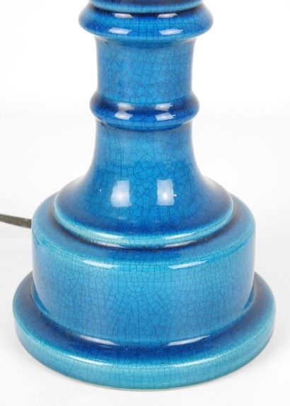 POL CHAMBOST (1906-1983): Pied de lampe à...