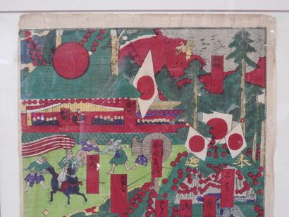 Lot of two Japanese prints with figures and...