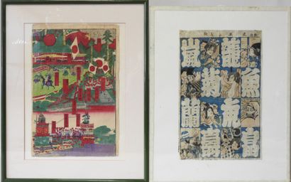 Lot of two Japanese prints with figures and...