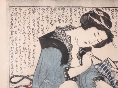 JAPAN
Erotic watercolor print.
20th century
26...