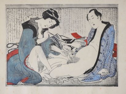 JAPAN
Erotic watercolor print.
20th century
26...