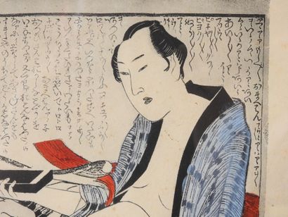 JAPAN
Erotic watercolor print.
20th century
26...