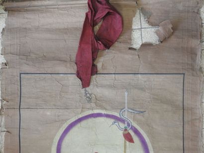 CHINE
Le guerrier aux trois yeux
Gouache...