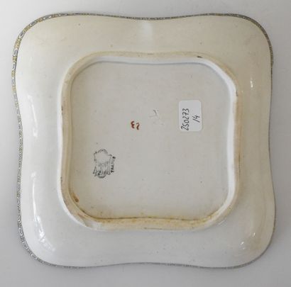 GIEN
Vide poche en faience modèle 