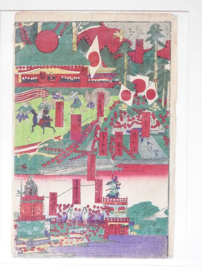 Lot of two Japanese prints with figures and...