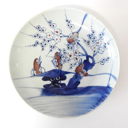 CHINE - Vers 1900
Coupe en porcelaine décorée...