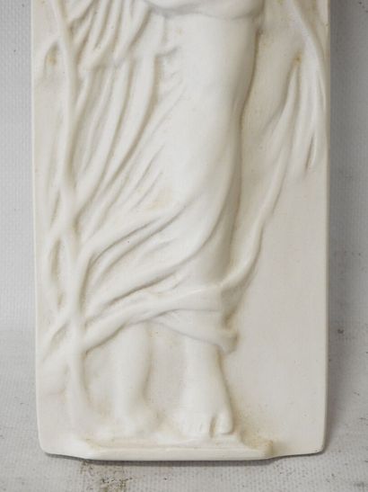 Jean GOUJON (1510-1567) d'après
Nymphe de...