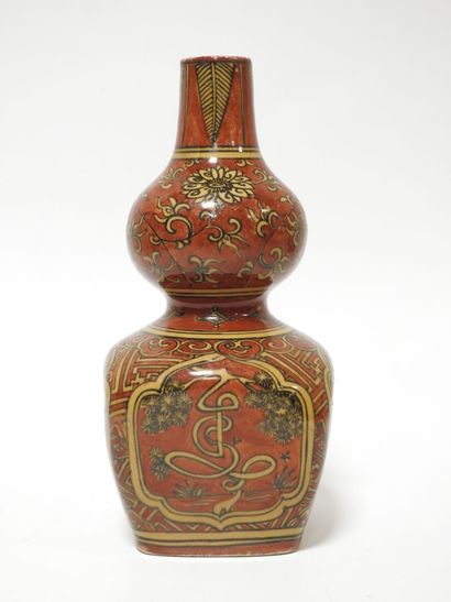 CHINE - XXeme
Vase en porcelaine de forme...