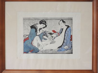 JAPAN
Erotic watercolor print.
20th century
26...