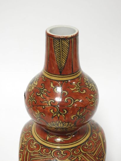 CHINE - XXeme
Vase en porcelaine de forme...