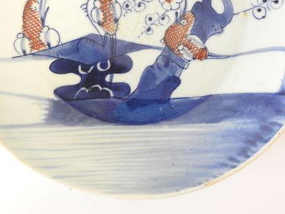 CHINE - Vers 1900
Coupe en porcelaine décorée...