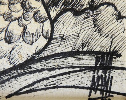 Réginald PAVAMANI (1941-1999)
Enfant à la...