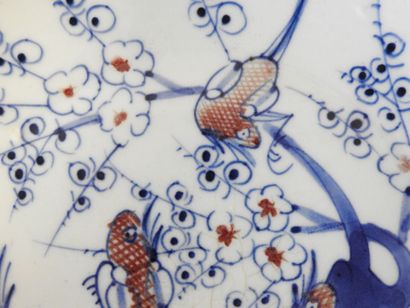 CHINE - Vers 1900
Coupe en porcelaine décorée...