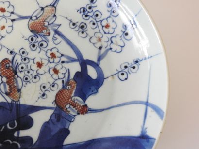 CHINE - Vers 1900
Coupe en porcelaine décorée...