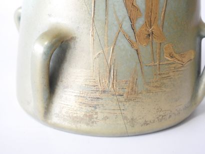Clément MASSIER (1844-1917) - GOLFE JUAN
Vase...