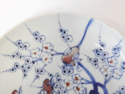 CHINE - Vers 1900
Coupe en porcelaine décorée...