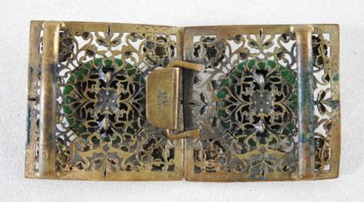 FASHION
Rectangular, two-part belt buckle...