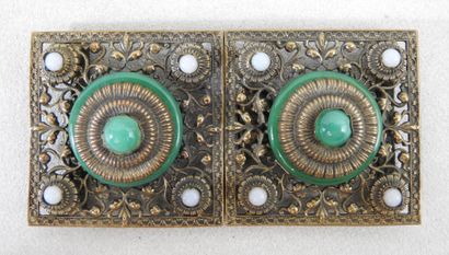 FASHION
Rectangular, two-part belt buckle...