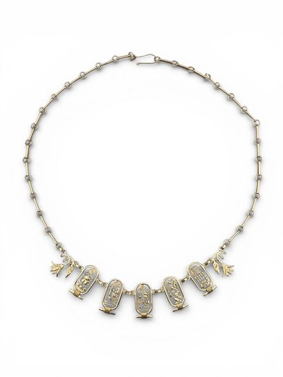 COLLIER DRAPERIE en or jaune 750 millièmes...