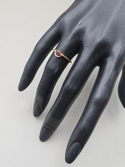 BAGUE octogonale en or jaune 750 millièmes...