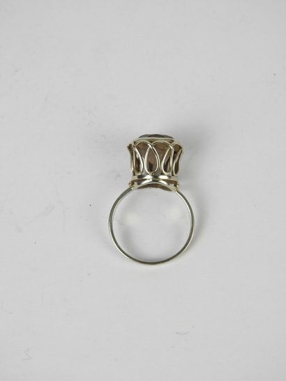 BAGUE en or gris 585/1000° ornée d'une améthyste...