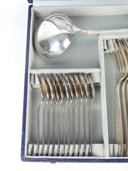 MENAGERE en métal argenté de style moderniste...