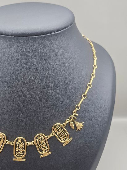 COLLIER DRAPERIE en or jaune 750 millièmes...