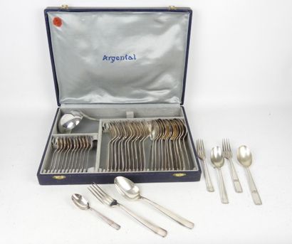 MENAGERE en métal argenté de style moderniste...