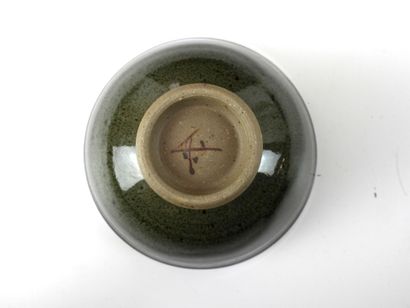 Charles HAIR (b. 1955, Georgia, USA) 
Bowl...
