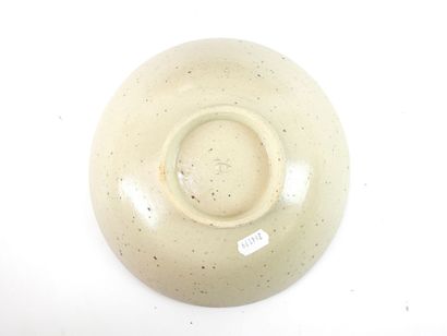 Philippe DUBUC (born 1947).
Turned bowl with...