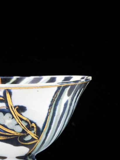 Agnès COUPEY (born 1959).
Turned flared porcelain...