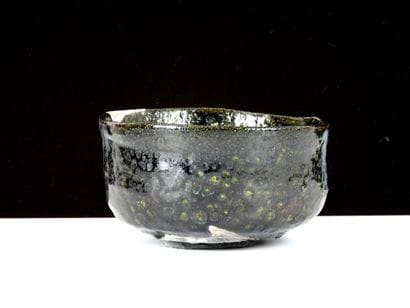 Hervé ROUSSEAU (b. 1955) - La Borne (18).
Bowl...